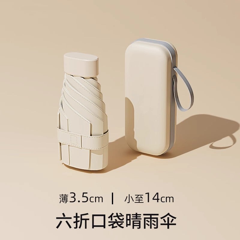 Umbrella Customized Small Portable Sunscreen Mini Light Sunshade Umbrella Women'S Dual-Use Uv Protection Capsule Sun Umbrella - Image 3